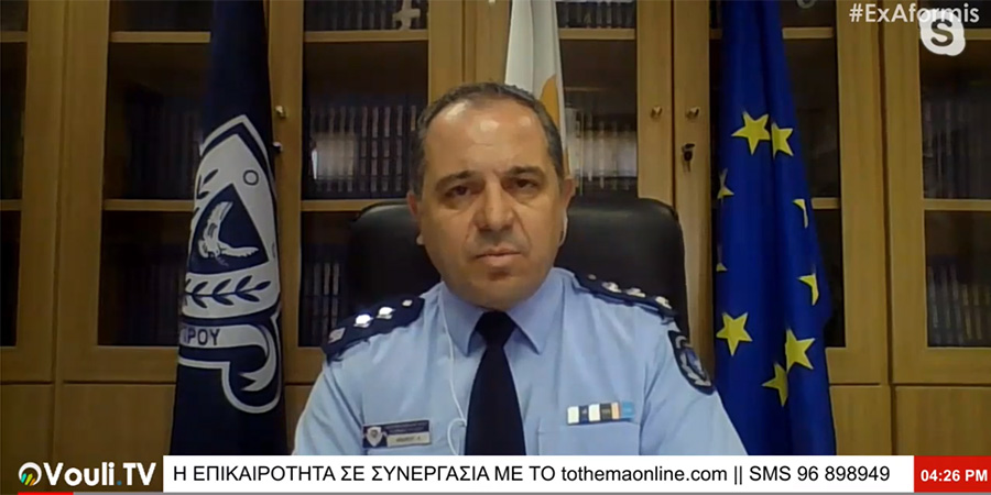 ToThemaOnline -Vouli.TV: ‘Έξαρση εγκληματικότητας σε κάποιες περιοχές’ - Αποκαλυπτικός ο εκπρ. Τύπου της Αστυνομίας Χρίστος Ανδρέου -VIDEO