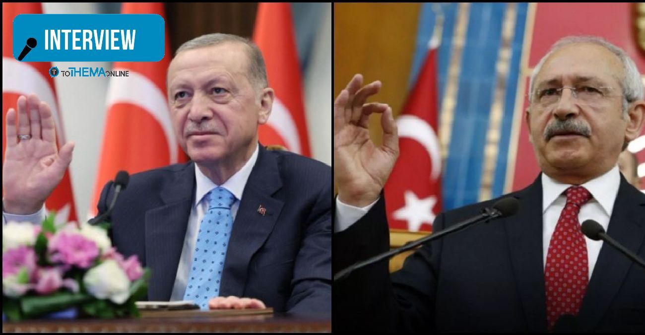 Ανάλυση - Εκλογές Τουρκία: Οι δημοσκοπήσεις και οι προοπτικές για το Κυπριακό - Τι «ξημερώνει» η επόμενη μέρα