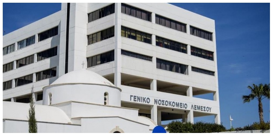 ΚΥΠΡΟΣ - ΚΟΡΩΝΟΪΟΣ: Την Τρίτη αναμένεται η λειτουργία του θαλάμου βραχείας νοσηλείας στη Λεμεσό