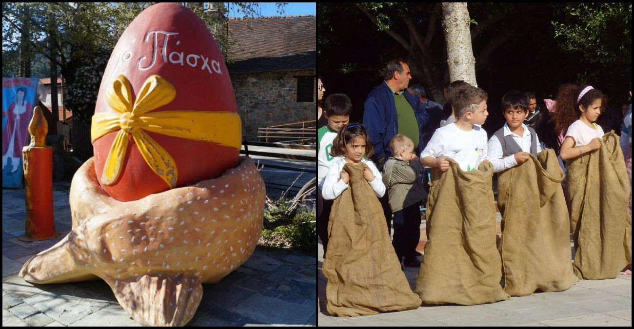 Πένθος σε κοινότητα της Λευκωσίας - Αναβάλλονται οι πασχαλινές εκδηλώσεις