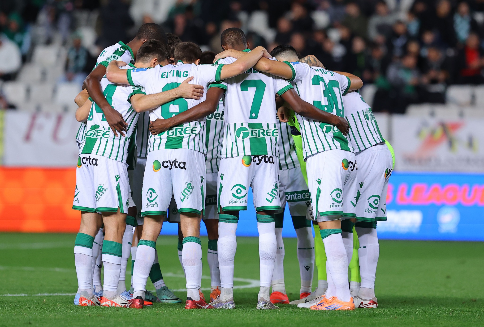 Ομόνοια: Μέσα ο Στεπίνσκι - Εκτός Μαέ και Ουζόχο