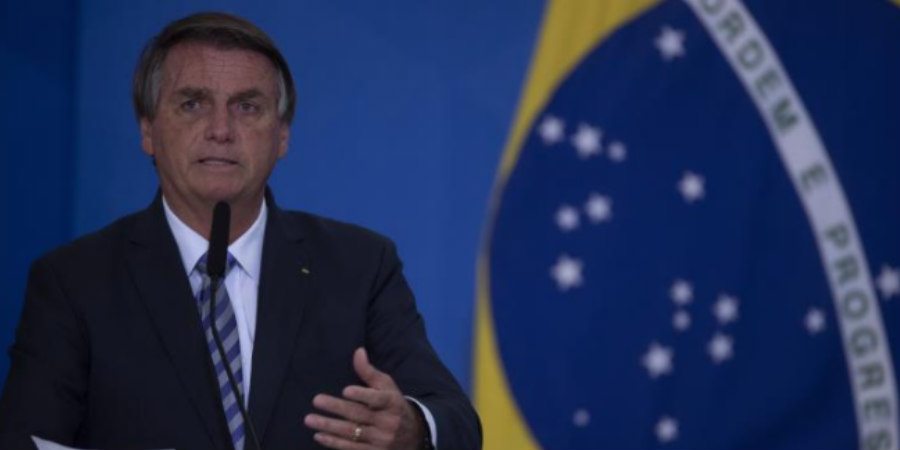 Η Βραζιλία αυξάνει τα επιτόκια για ένατη συνεχόμενη φορά - Προσπαθεί να τιθασεύσει τον πληθωρισμό