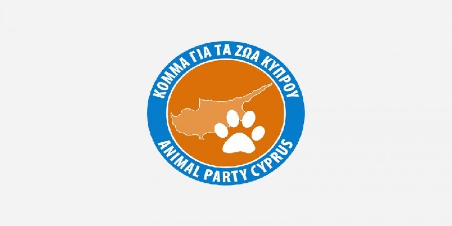 Κόμμα για τα ζώα: Κατά βούληση στον πρώτο γύρο των προεδρικών εκλογών