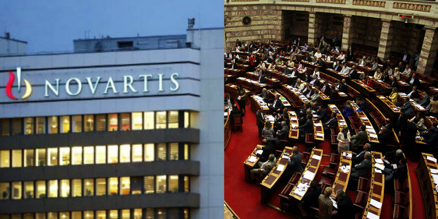 Σκάνδαλο Novartis: O τρόπος διερεύνησης του από την Ελληνική Βουλή