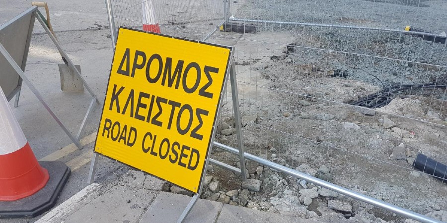 Κλείνουν δρόμοι σε όλη την Κύπρο για εργασίες - Δείτε πού, πότε και πώς να αποφύγετε την κίνηση