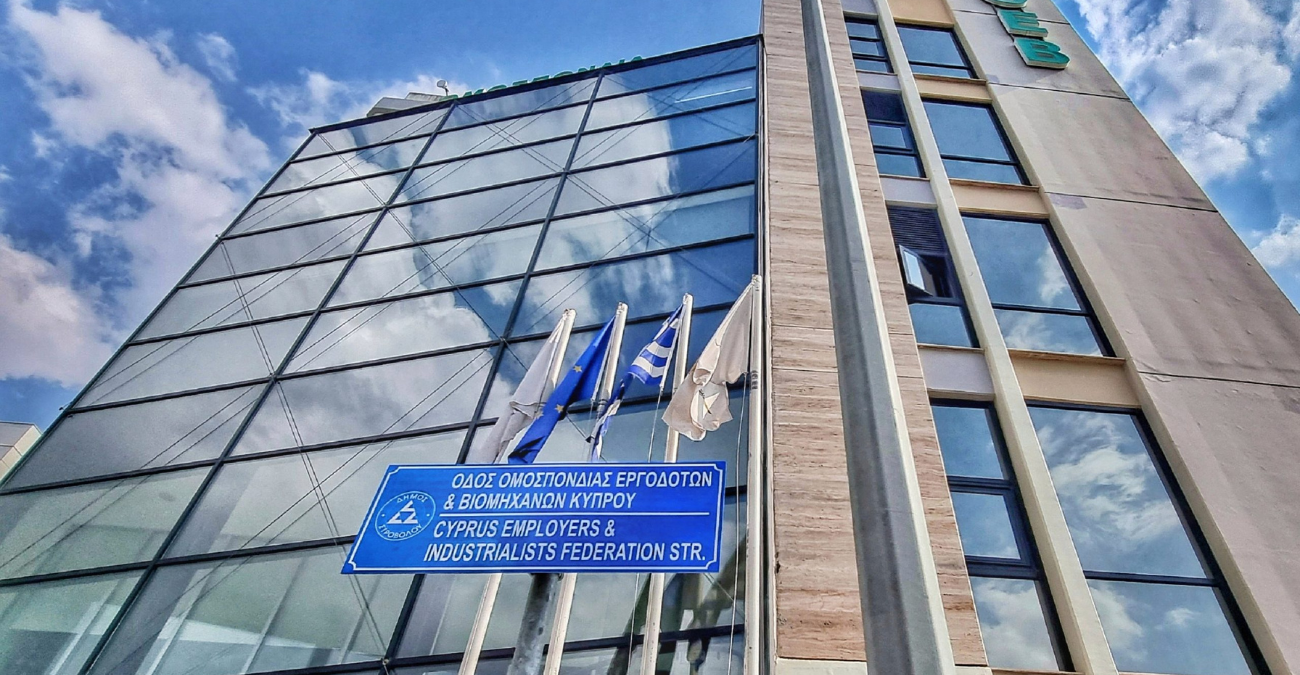 ΟΕΒ και ΚΕΒΕ: «Εκτός συζήτησης η καθολική εφαρμογή της ΑΤΑ»