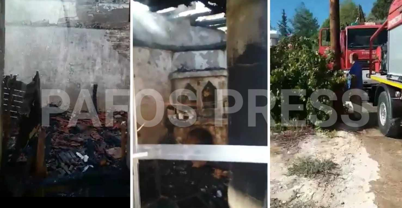 Πυρκαγιά σε σπίτι στην Πάφο: Καταστράφηκε ολοσχερώς - Βίντεο