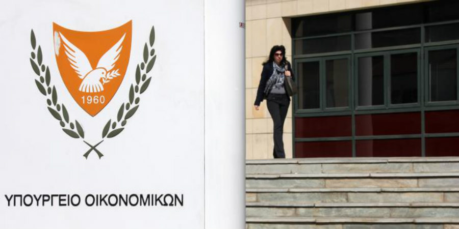 Ο Capital Intelligence Ratings αναβάθμισε την Κύπρο 