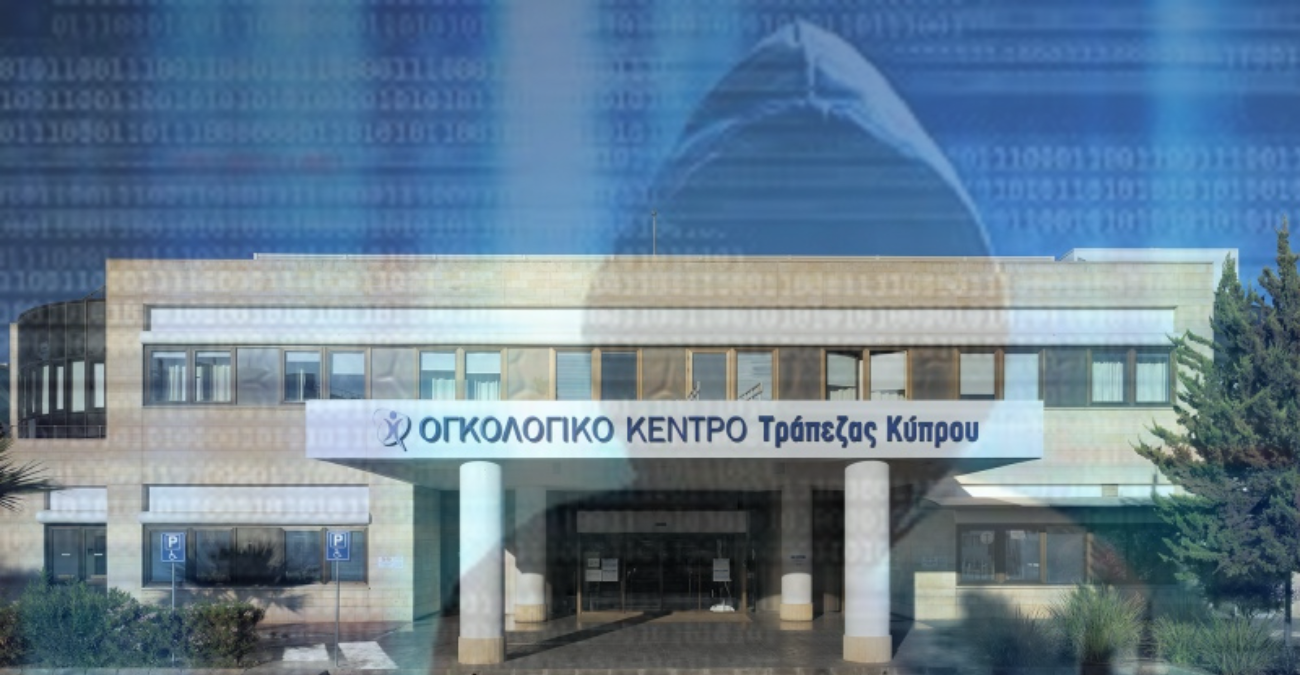 «Θύμα οργανωμένου εγκλήματος» - Δεν επηρέαστηκαν οι ασθενείς από την επίθεση των χάκερ στο Ογκολογικό
