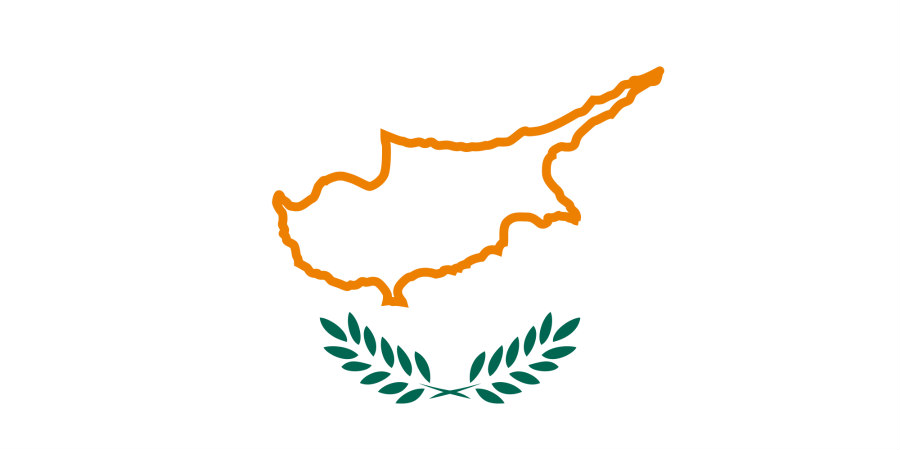 Το κυπριακό προϊόν που έλαβε το βραβείο 'εξαιρετικής γεύσης' παγκοσμίως με τρία αστέρια 