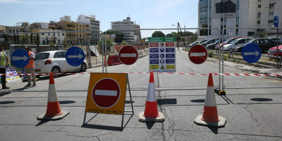 Κλειστοί δρόμοι στο κέντρο της Λευκωσίας - Προειδοποίηση για αποφυγή ταλαιπωρίας