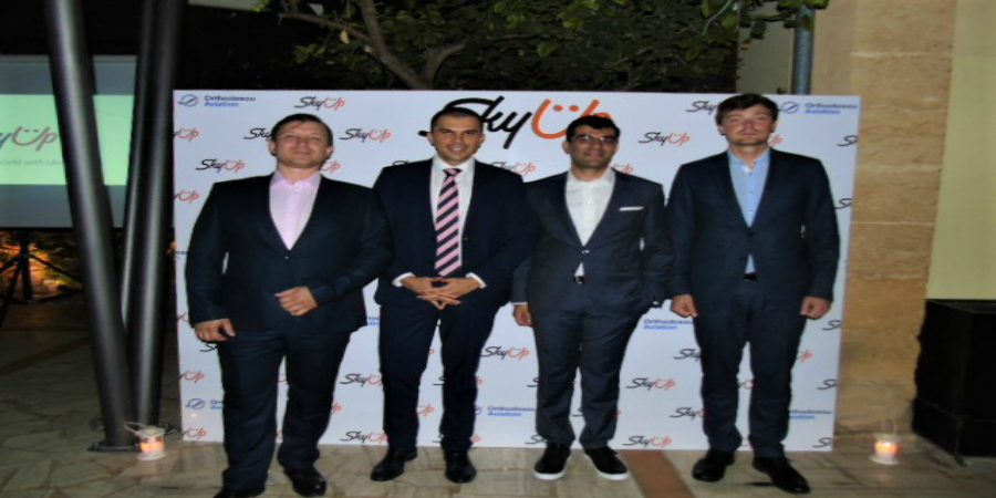 Παρουσίαση της καινούριας συνεργασίας με την Skyup Airlines