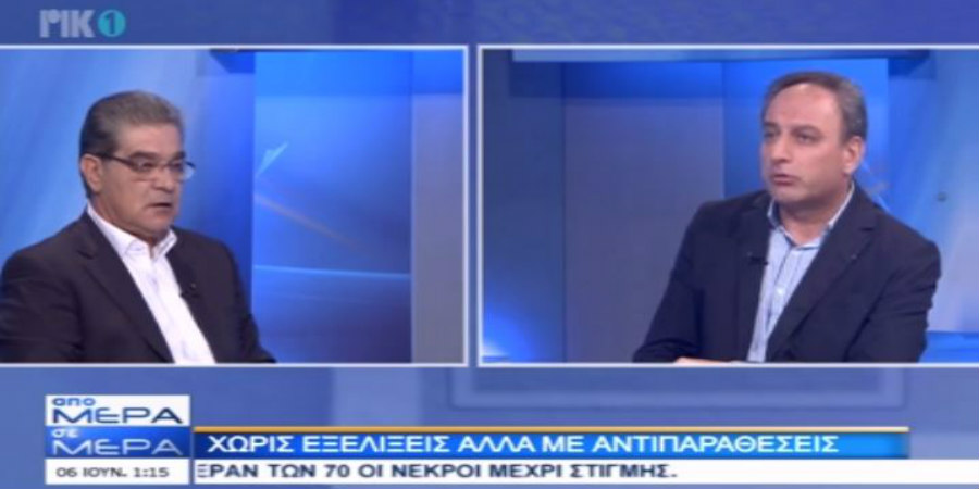 ΣΤΕΦΑΝΟΥ: «Είτε ο κ. Κυπριανού είναι αδιάβαστος είτε λέει ψέματα» - Πόλεμος ΔΗΣΥ-ΑΚΕΛ για Κυπριακό – VIDEO