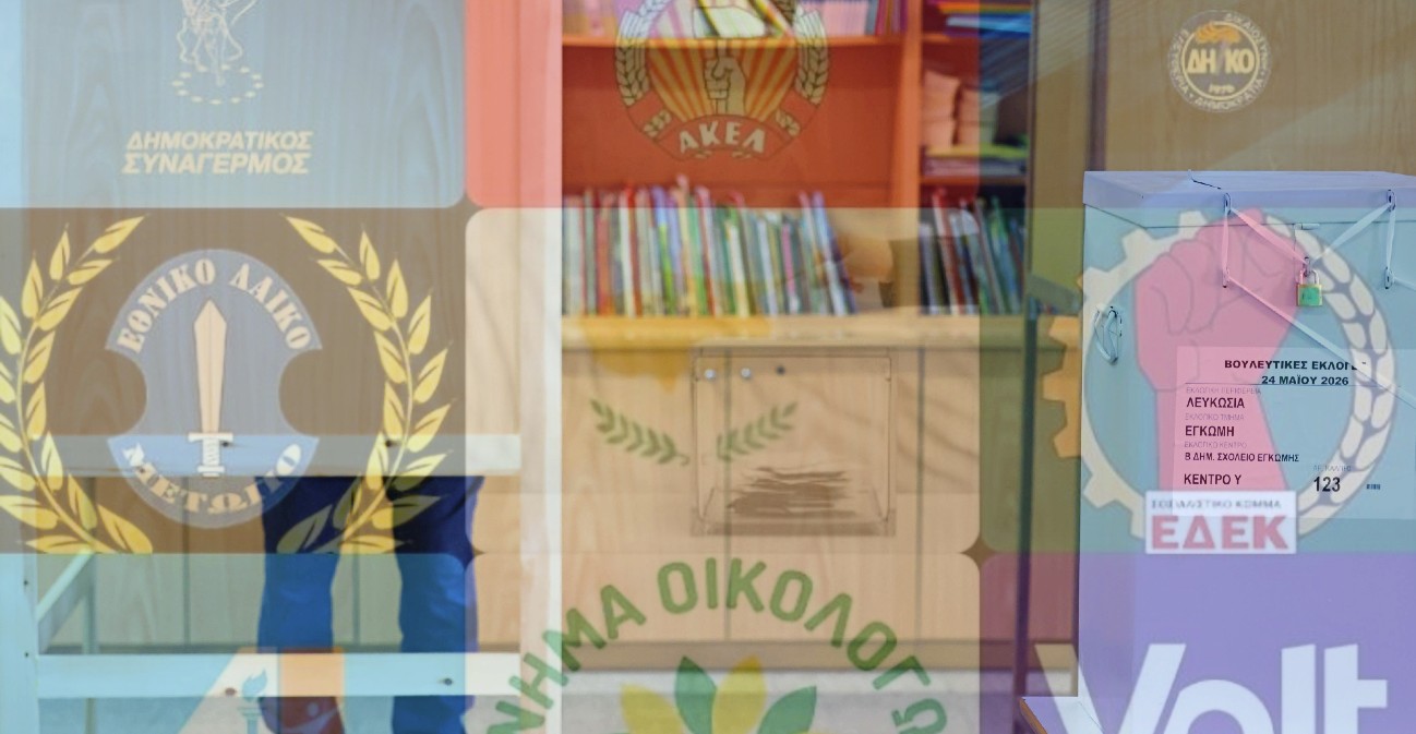 Καταιγισμός τηλεφωνημάτων από τα επιτελεία - Αυξημένη η προσέλευση των ψηφοφόρων