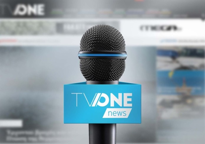 Ο ‘αδύναμος κρίκος’ του TV One– ‘Πέθανε ως κονσεπτ και κάποιος πρέπει να ενημερώσει τα στελέχη’ 