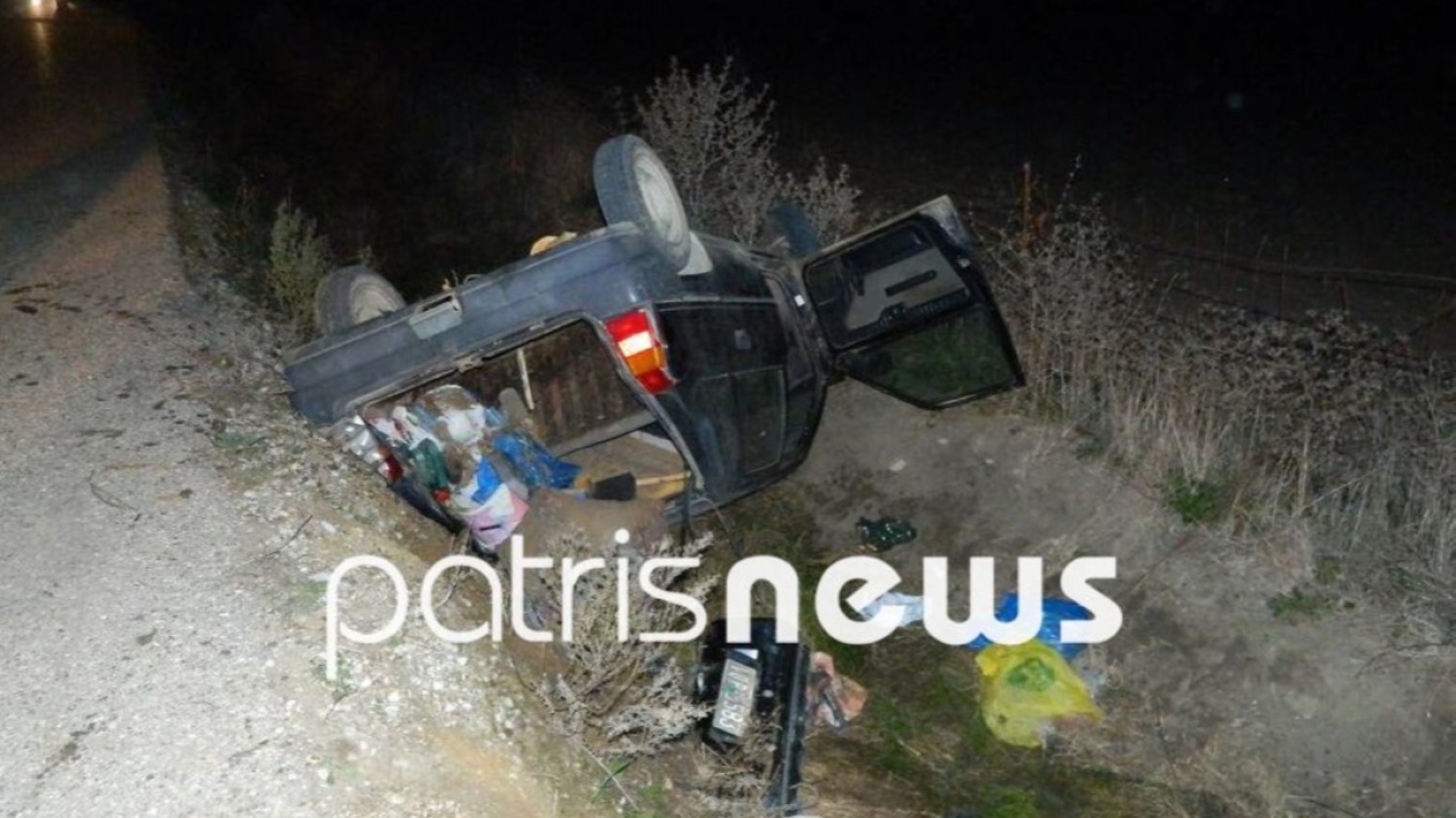 Ελλάδα: Νεκρός 79χρονος σε τροχαίο, έπεσε με το αμάξι σε αρδευτικό αύλακα