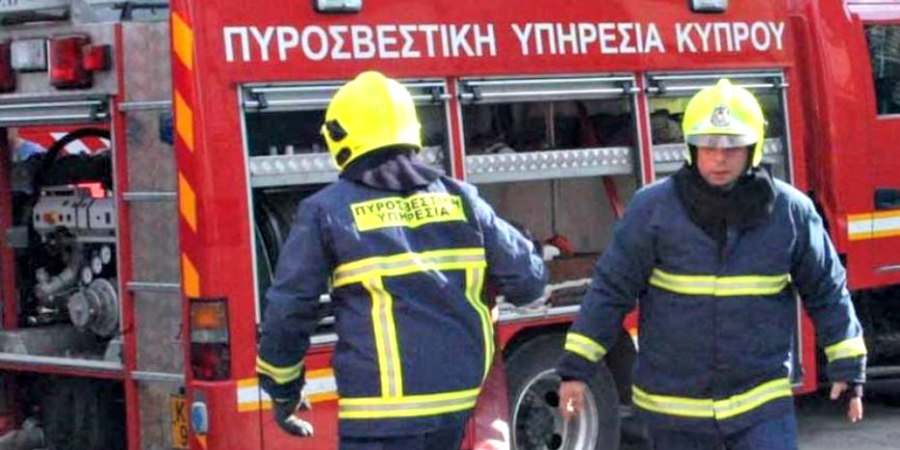 Ξέσπασε πυρκαγιά στη Λευκωσία – Σε κινητοποίηση η Πυροσβεστική