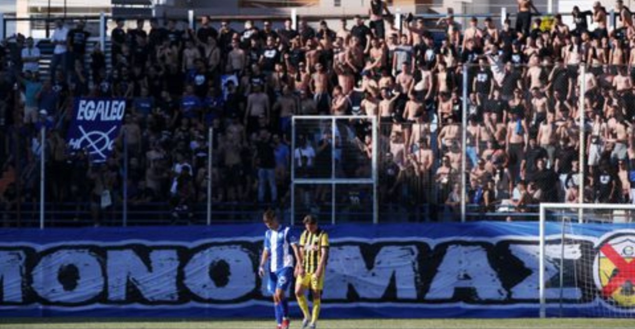 «Βράζουν» οι οπαδοί: «Η ομάδα οδηγείται στον υποβιβασμό!»