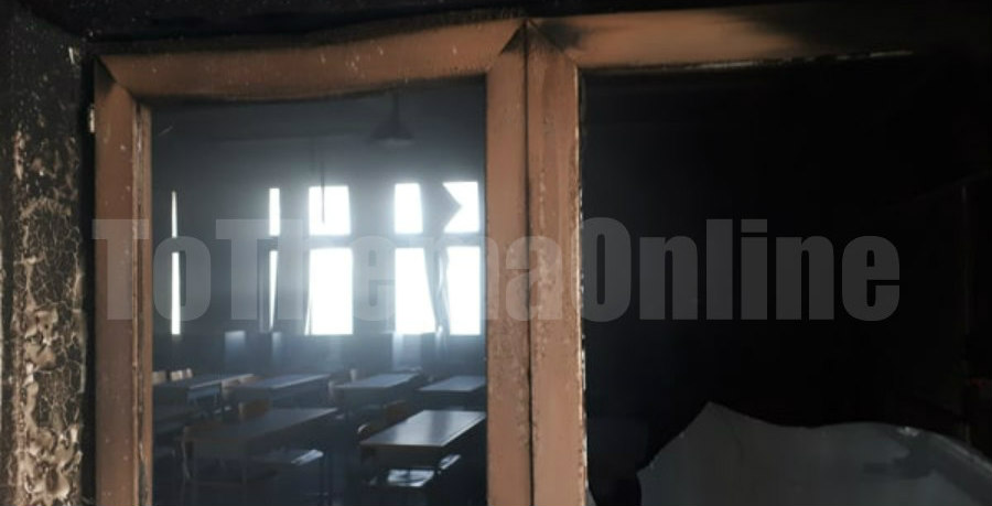 ΛΕΜΕΣΟΣ: Βανδαλισμοί σε Λύκειο – Έβαλαν και φωτιά σε αίθουσες – ΦΩΤΟΓΡΑΦΙΕΣ