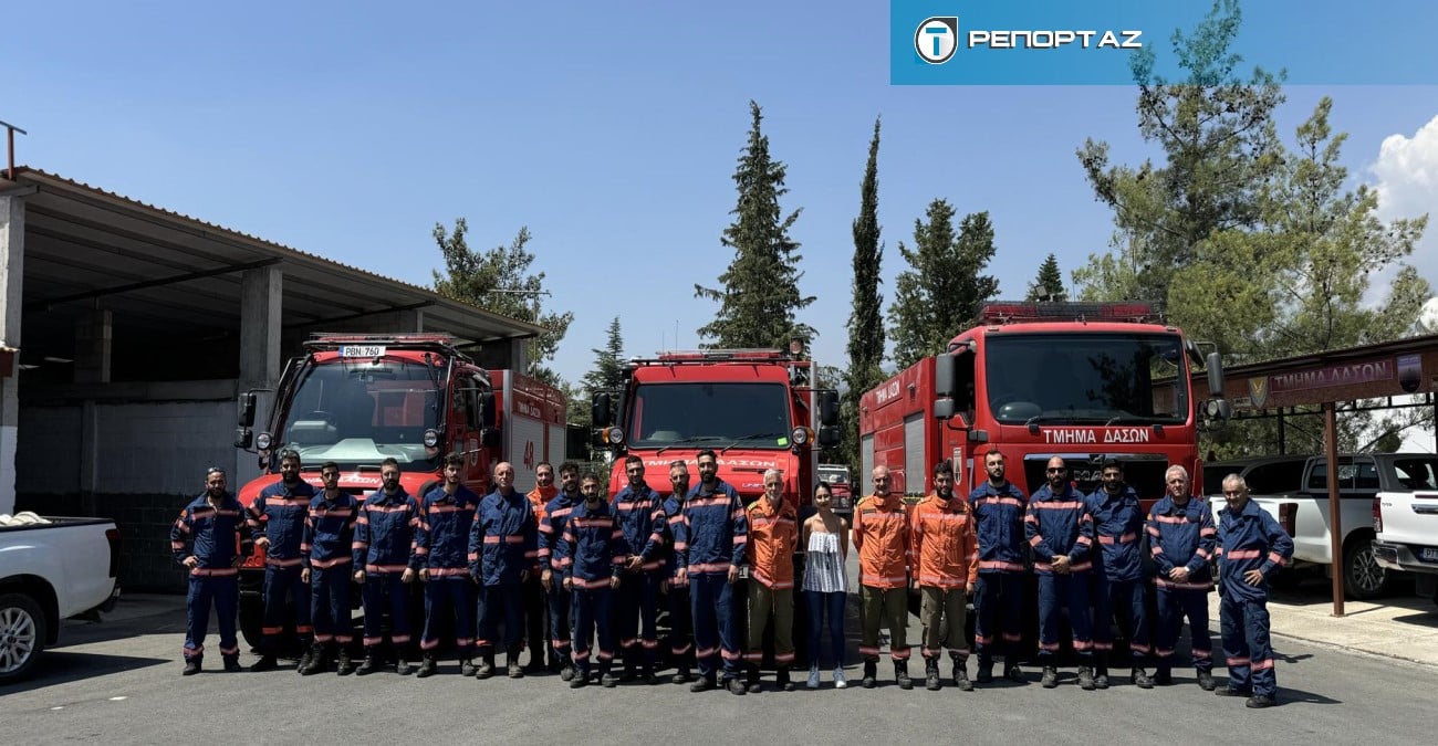 Τμήμα Δασών: Αφανείς ήρωες Δασικοί Υπάλληλοι και Δασοπυροσβέστες – Η αμεσότητά τους προστατεύει τα δάση μας – Βίντεο