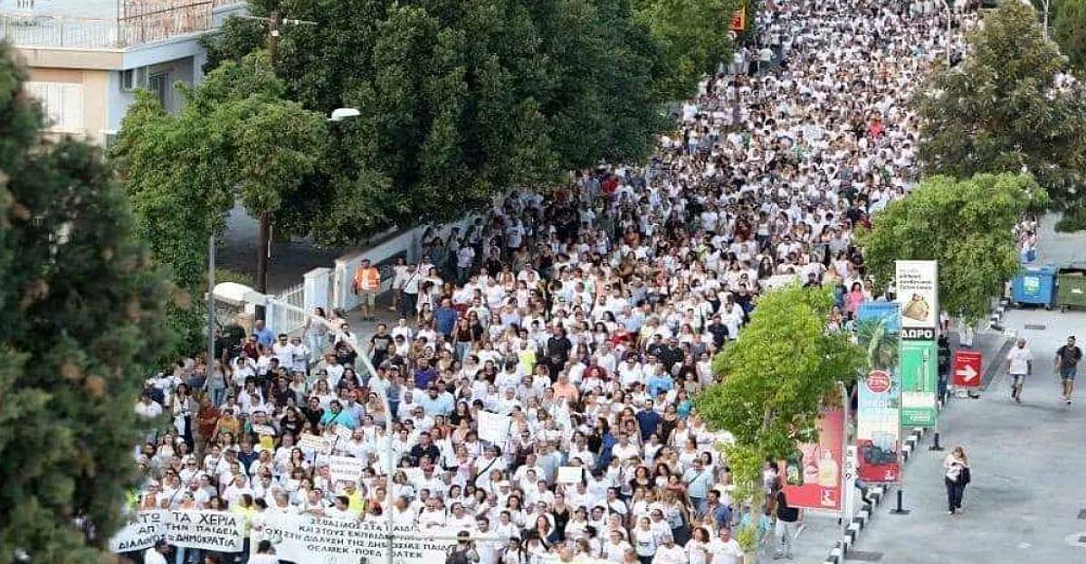 Διαμαρτυρία ΟΕΛΜΕΚ: «Ο αγώνας θα συνεχιστεί για ένα δίκαιο σύστημα αξιολόγησης, είναι γελοίο το νέο Σχέδιο Αξιολόγησης»