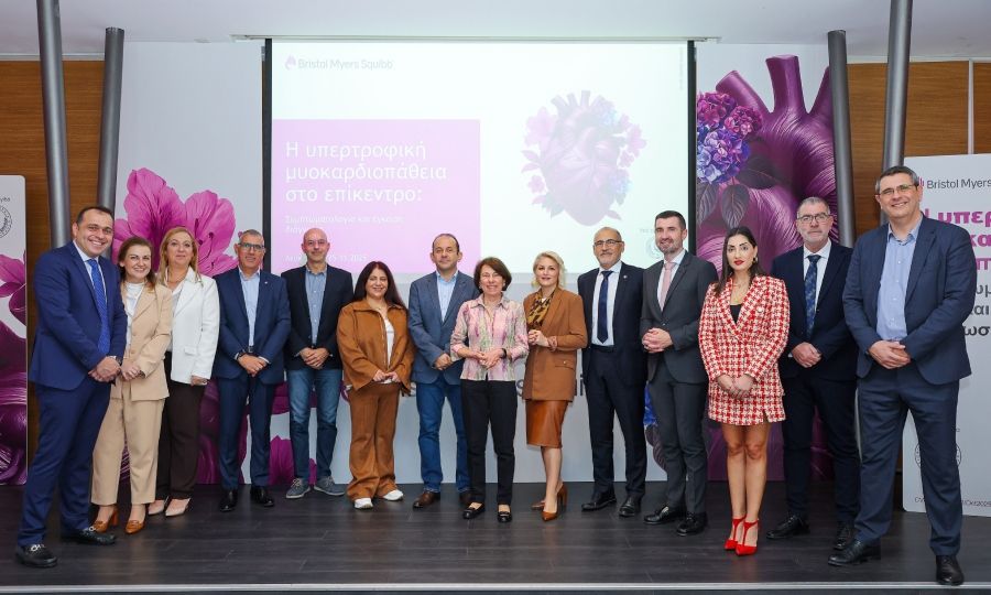 Υπερτροφική μυοκαρδιοπάθεια:  Ανοίγοντας νέους δρόμους ενημέρωσης, διάγνωσης και διαχείρισης της νόσου 