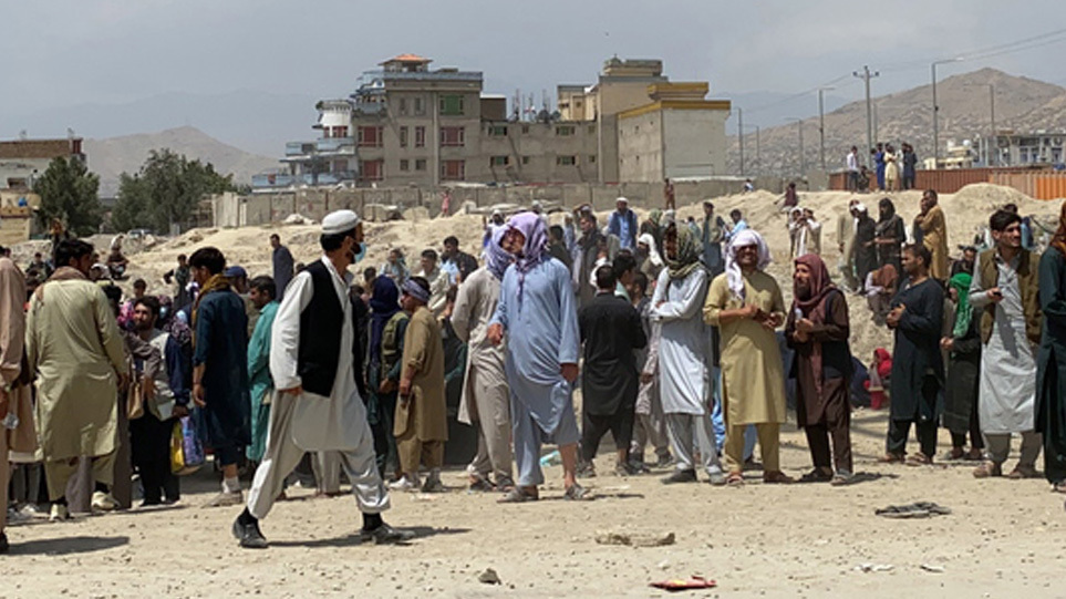 Κρίση στο Αφγανιστάν: Η σκιά μιας νέας μεταναστευτικής κρίσης πλανάται πάνω από την Ευρώπη