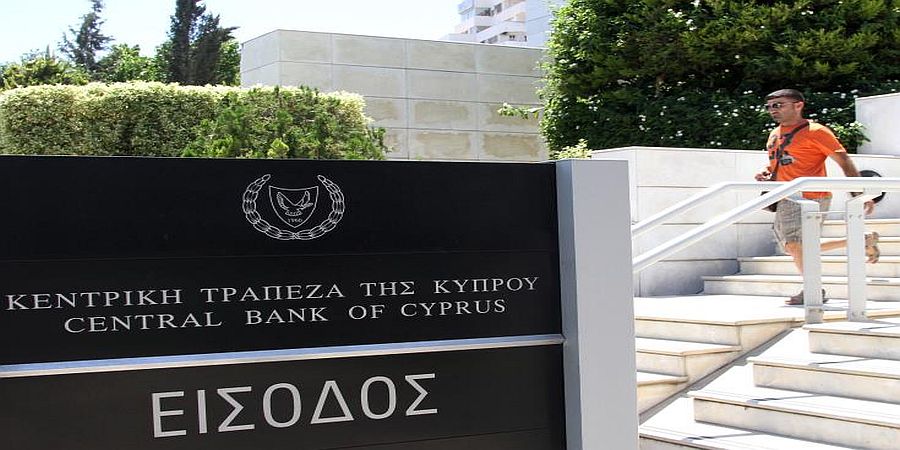 Στα 10,27 δισ. ευρώ τα ΜΕΧ στην Κύπρο – Μειώθηκαν αλλά υπάρχει ακόμη δρόμος