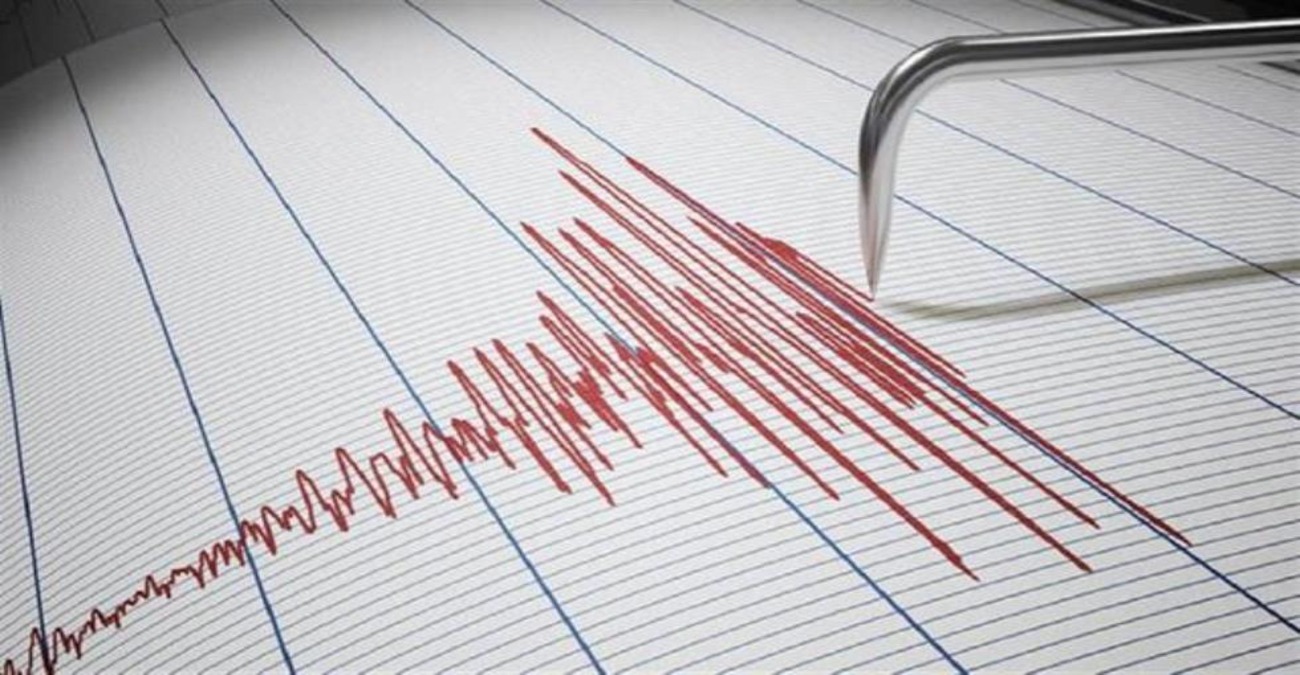 Η επίσημη ανακοίνωση για τον σεισμό στη Λεμεσό - Τι λέει το Τμήμα Γεωλογικής Επισκόπησης