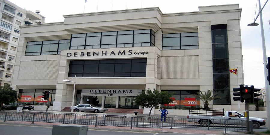 ΚΥΠΡΟΣ: Φήμες για κλείσιμο των Debenhams – Τι απαντά η εταιρεία