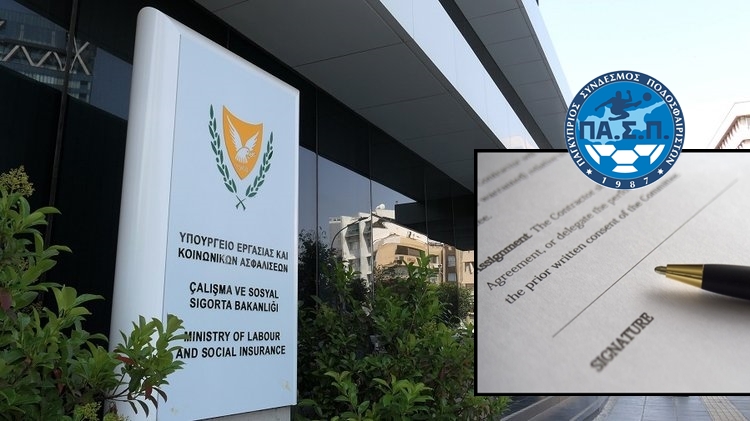 ΠΑ.Σ.Π.: Απόφαση-σταθμός του Υπουργείου - Ο κατώτατος μισθός ισχύει πλέον για όλους τους επαγγελματίες