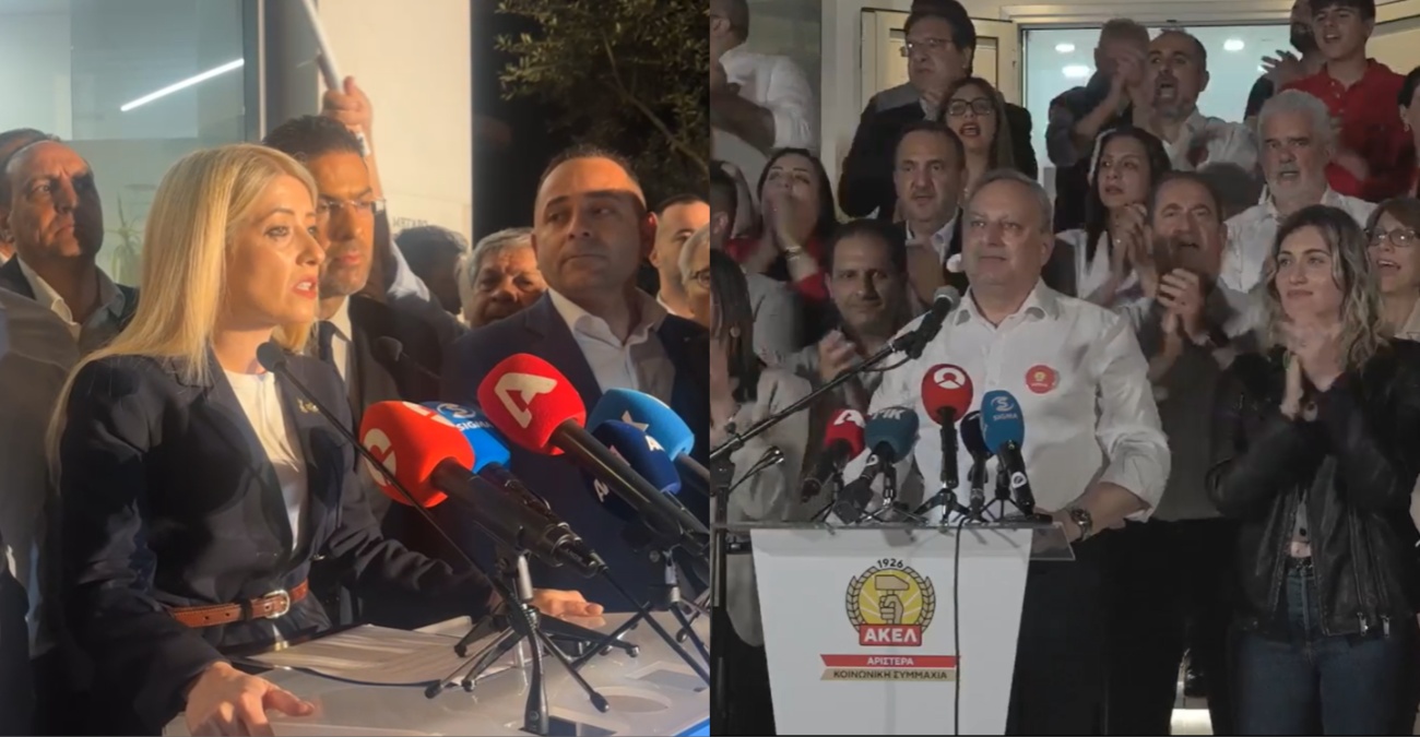 LIVE: Σαρωτική νίκη ΔΗΣΥ- Αύξηση ποσοστών σε ΑΚΕΛ-ΔΗΚΟ-ΕΛΑΜ, εκτός Βουλής ΕΔΕΚ, ΔΗΠΑ & Οικολόγοι- Εξακομματική Βουλή έβγαλαν οι Εκλογές 
