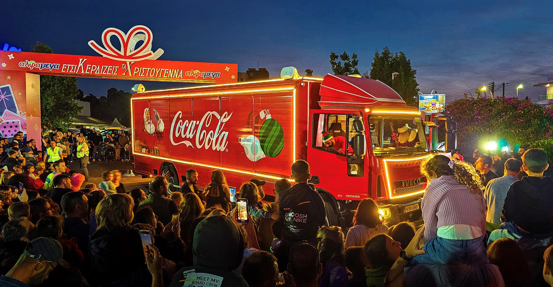Tο φορτηγό της Coca-Cola επιστρέφει: Ένα ταξίδι μαγείας και αλληλεγγύης σε όλη την Κύπρο