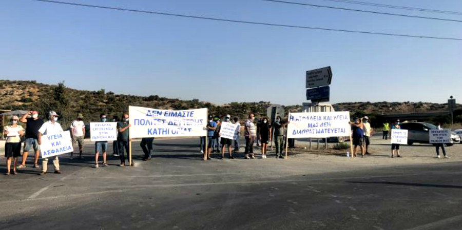 Διαμαρτυρία Κοινοτήτων Βασιλικού για εργοστάσιο ασφάλτου, έκλεισαν προσβάσεις προς Ενεργειακό Κέντρο 