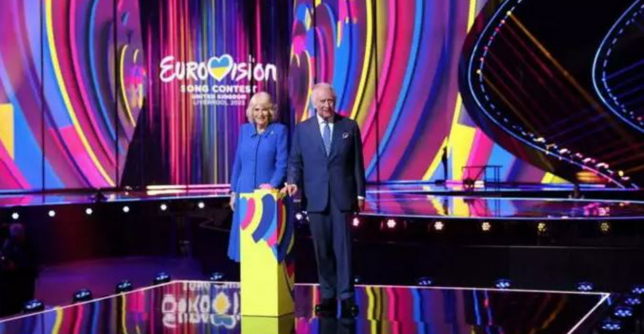 Eurovision: Ο Βασιλιάς Κάρολος και η Καμίλα αποκάλυψαν τη σκηνή του διαγωνισμού - Βίντεο