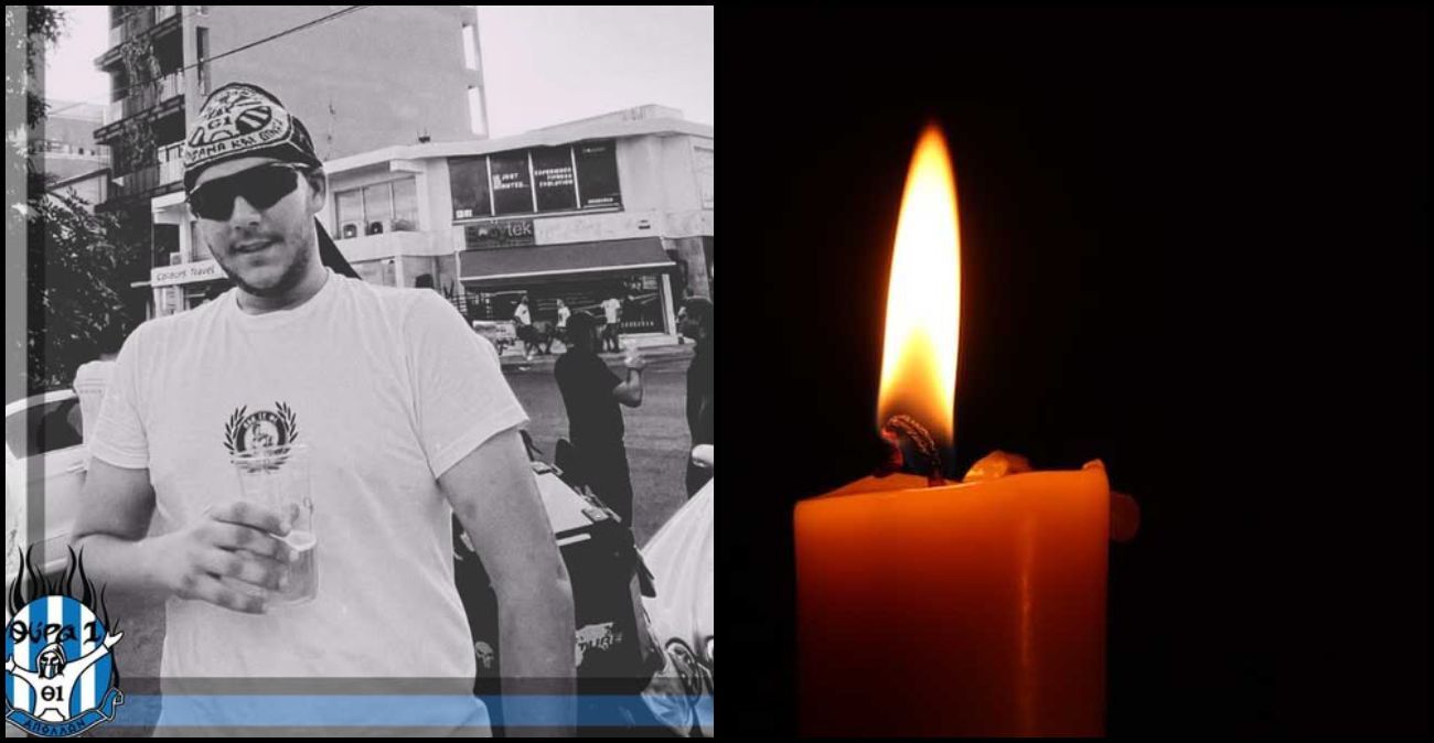 «Έφυγε» ο Απολλωνίστας Οδυσσέας: «Να τραγουδάς από ψηλά μαζί με τα υπόλοιπα αδέλφια» - Δείτε φωτογραφία