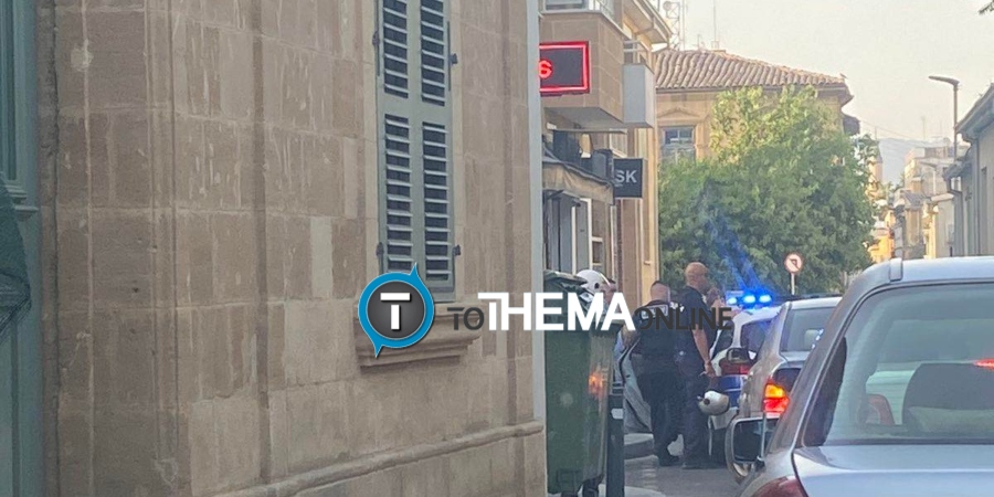 Συμπλοκή στη Λήδρας  - Αμεση επέμβαση αστυνομίας και συλλήψεις - Φωτογραφίες