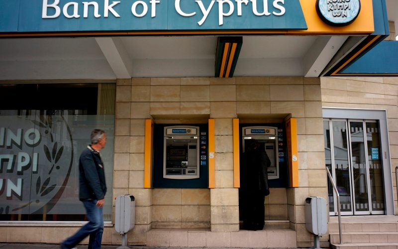 Οικολόγοι: Η Τράπεζα Κύπρου να δώσει στοιχεία για 1150 εξωδικαστικές διευθετήσεις για τα αξιόγραφα