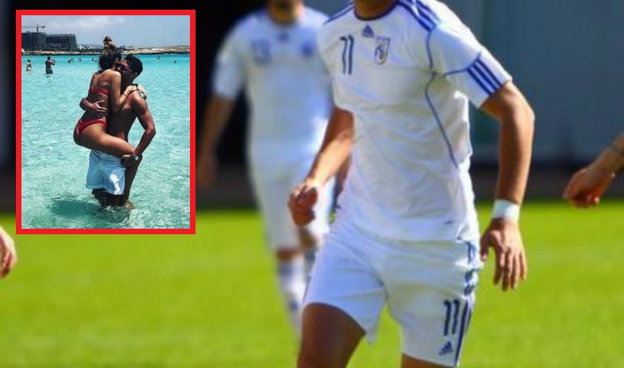 Απτόητος ο Κύπριος ποδοσφαιριστής- Θα συμμετάσχει στο νέο ριάλιτι της αγάπης