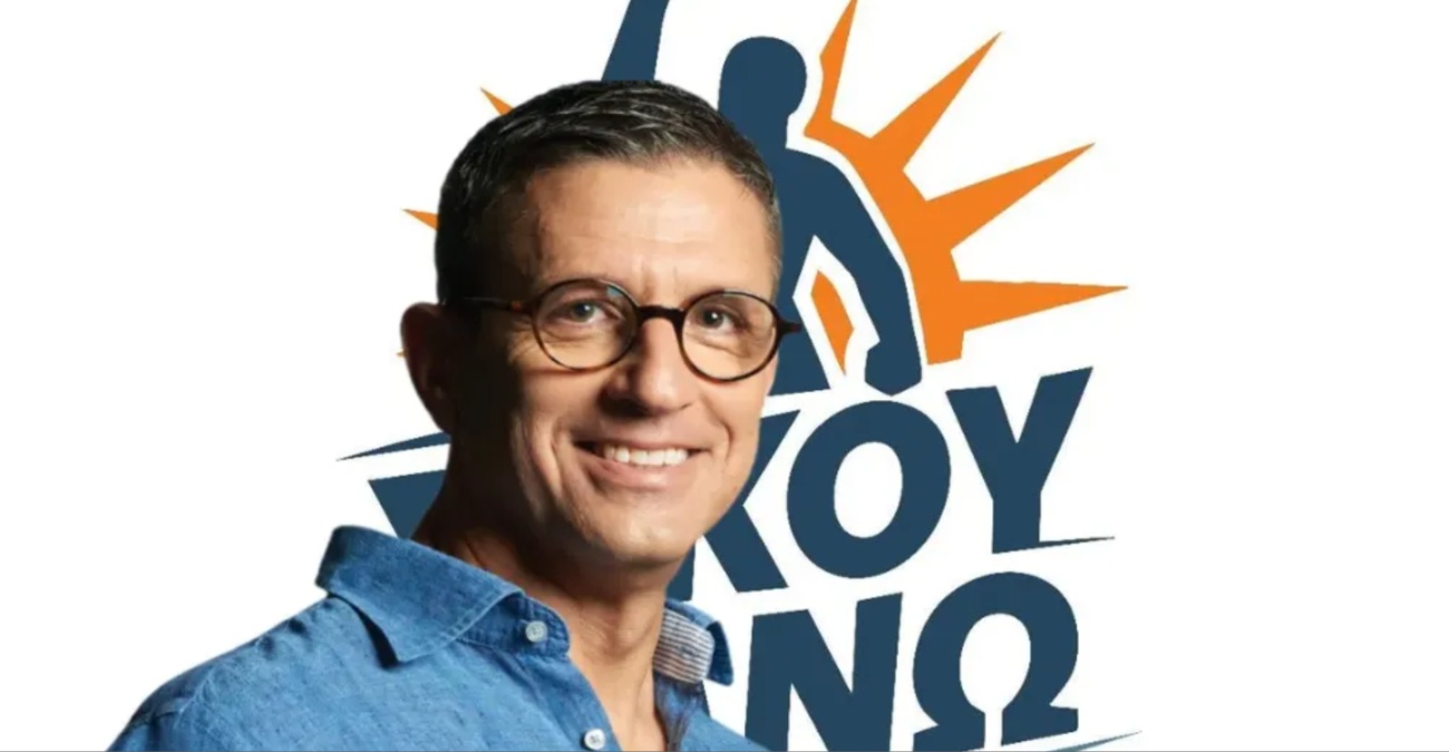 Χριστόφορος Τορναρίτης: «Πολιτική ΓΙΟΚ» για το «Σήκου Πάνω» – Η παραδοχή για τα λάθη και η επιστροφή στην Κύπρο
