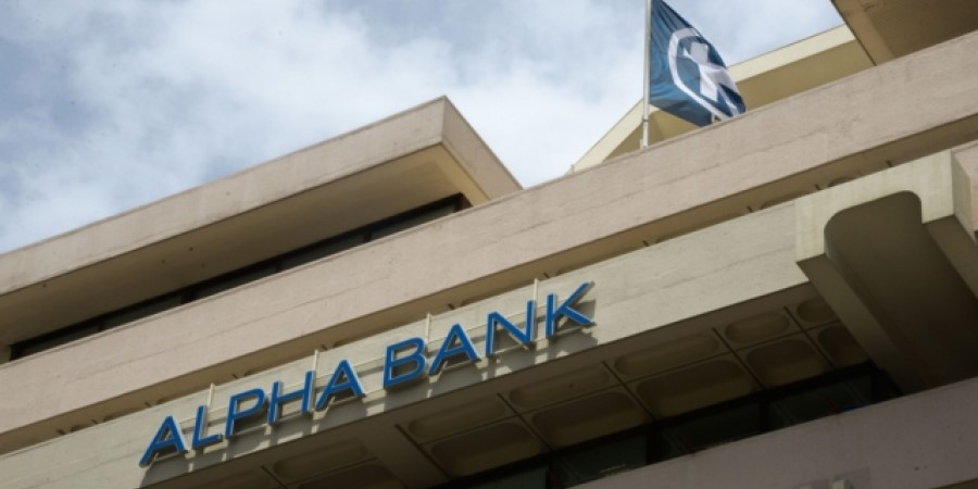 Alpha Bank - Βασίλης Ψάλτης: Θα συμβάλουμε στην ισχυρή ανάπτυξη της Κύπρου