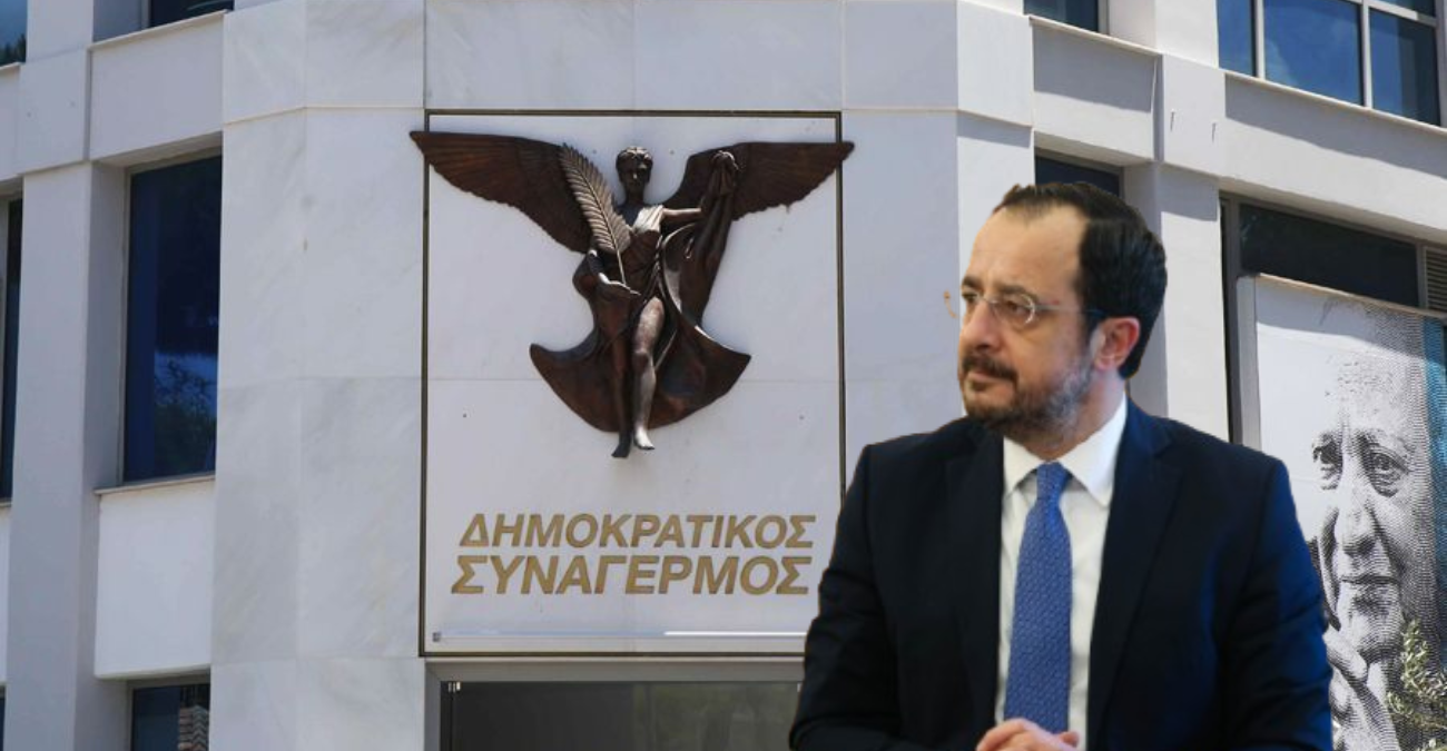 ΔΗΣΥ κατά Χριστοδουλίδη: «Κρύβεται πίσω από τη Βουλή και τα κόμματα για τις ευθύνες της κυβέρνησής του»
