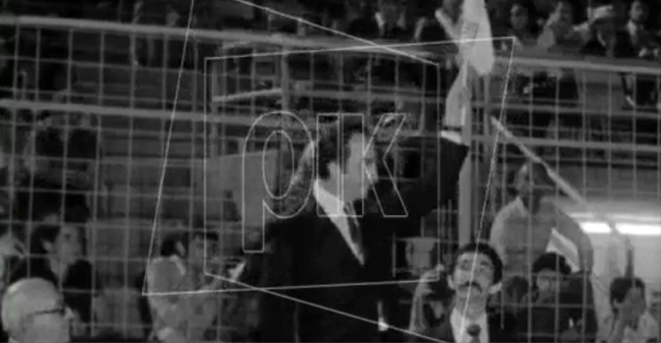 Απεβίωσε ο πρώην Υπουργός Εμπορίου και Βιομηχανίας Ανδρέας Ν. Παπαγεωργίου - Πότε θα γίνει η κηδεία