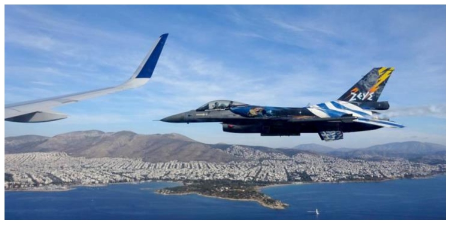 Eκθεση το Στέιτ Ντιπάρτμεντ: Υπάρχει διαφορά απόψεων με την Ελλάδα στα όρια του εναέριου χώρου της