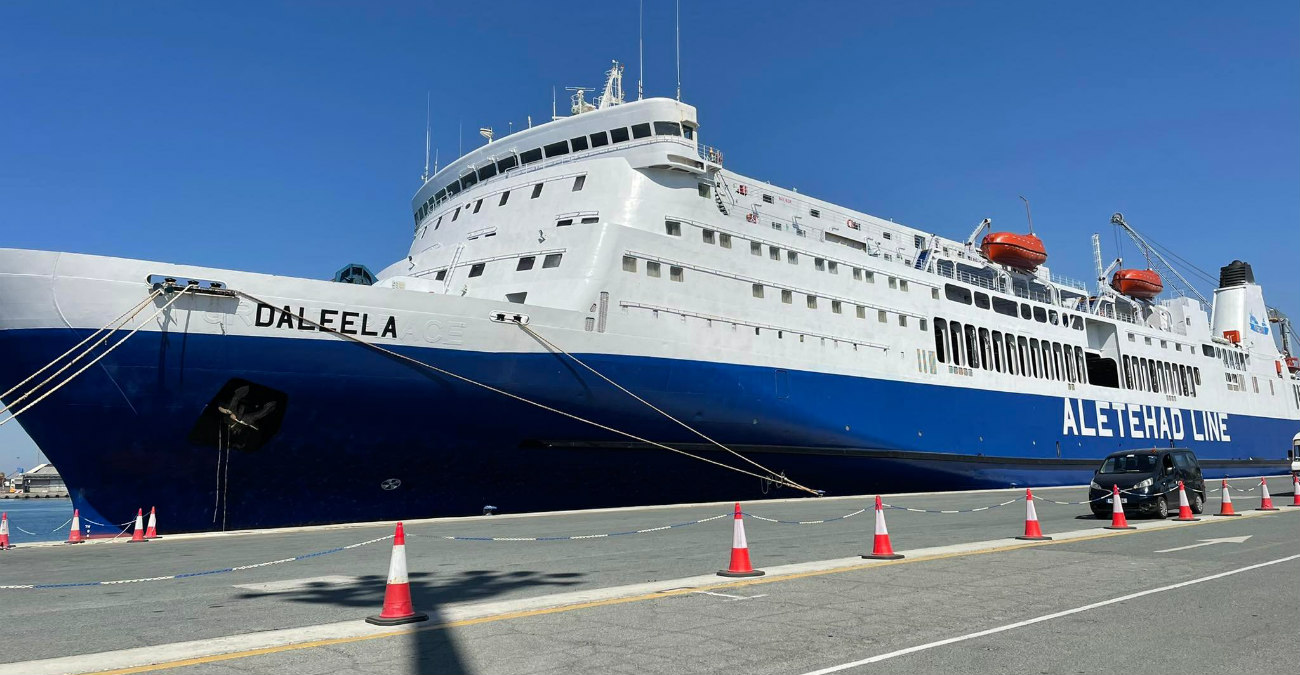 Πότε ξεκινά η θαλάσσια επιβατική σύνδεση Κύπρου – Ελλάδας: Ανοίγει το ηλεκτρονικό σύστημα κρατήσεων και αγοράς εισιτηρίων
