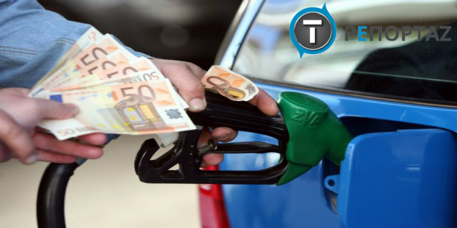 Από την Παρασκευή ο μειωμένος φόρος κατανάλωσης στα καύσιμα - Ενώπιον της Ολομέλειας το νομοσχέδιο