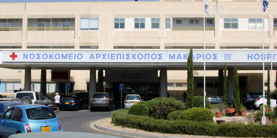 ΚΥΠΡΟΣ - ΕΚΤΑΚΤΟ: Παρουσιάστηκαν επιπλοκές σε ασθενείς που έκαναν εγχείρηση καταρράκη