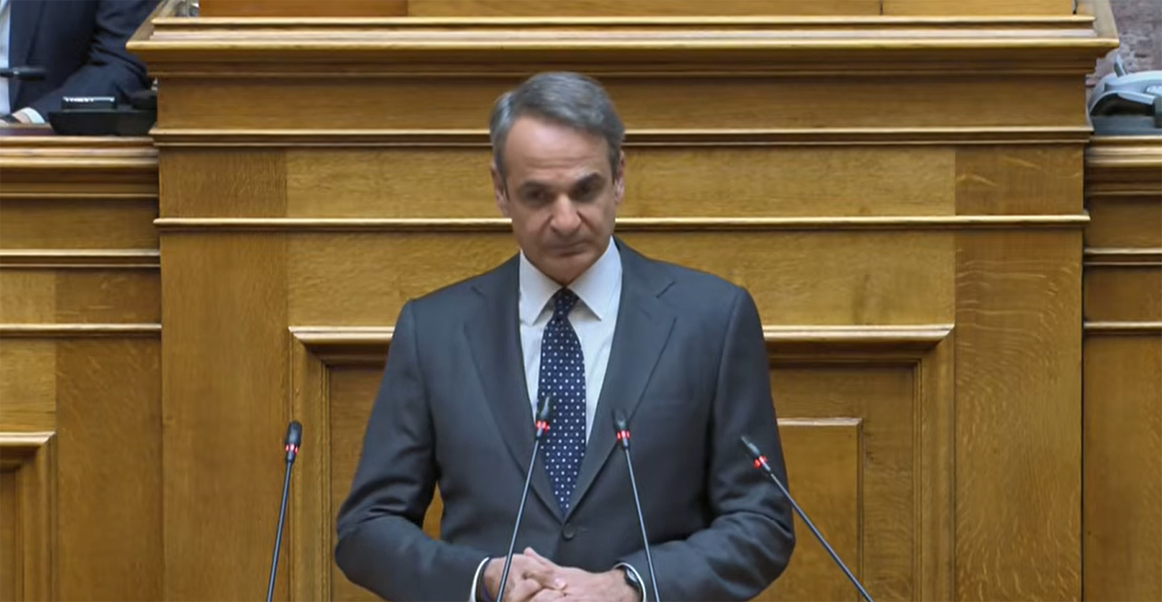 Κυριάκος Μητσοτάκης: «Η συνδρομή μας προς την Κύπρο έχει καθαρά αμυντικό χαρακτήρα» - Δείτε την ομιλία του στη Βουλή των Ελλήνων