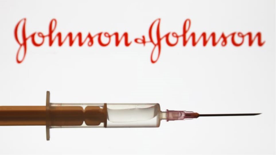 Johnson & Johnson: Οι ΗΠΑ ζητούν παύση του εμβολίου μετά από περιστατικά θρόμβωσης