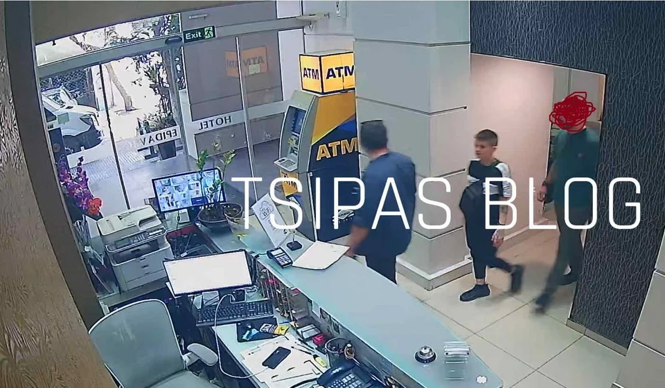 Η στιγμή της σύλληψης της Μουρτζούκου σε ξενοδοχείο στην Αθήνα -Αστυνομικοί παρακολουθούσαν τις κινήσεις της